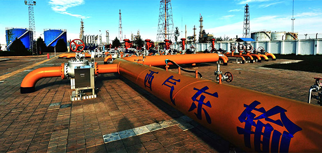 西气东输三线工程