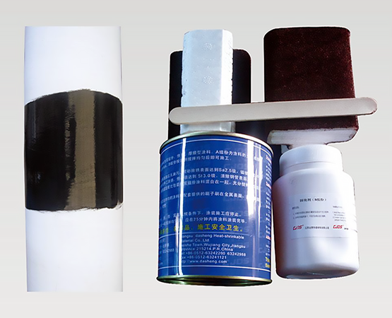 无溶剂环氧底漆